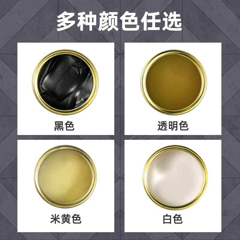 Green Erya Marble Glue Quick-drying Marble Stone Glue Tile Positioning Bonding Repair Special Glue Bathroom Dry Hanging Glue