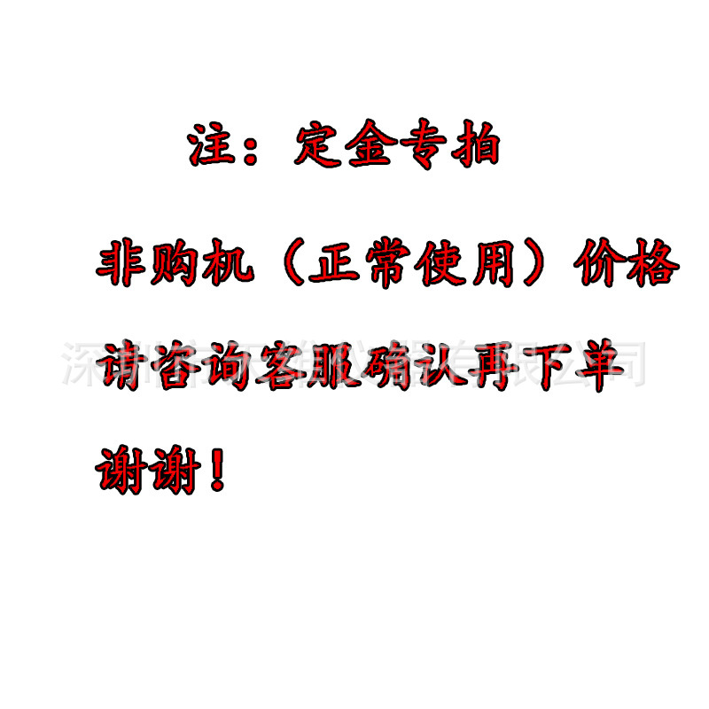 Fast Pyrolysis Py-Gc Environmental Protection Detector Dbp-Bbp-Dibp-Dehp Rohs2.0 Phthalate Tester