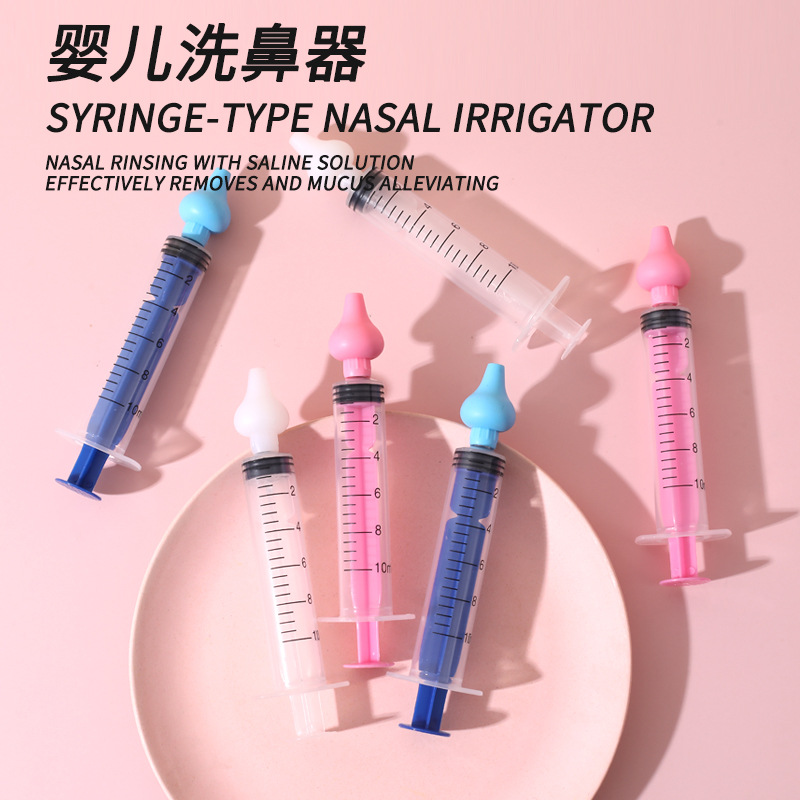 Аспиратор для носа с игольчатым типом для детей, ирригатор для носа