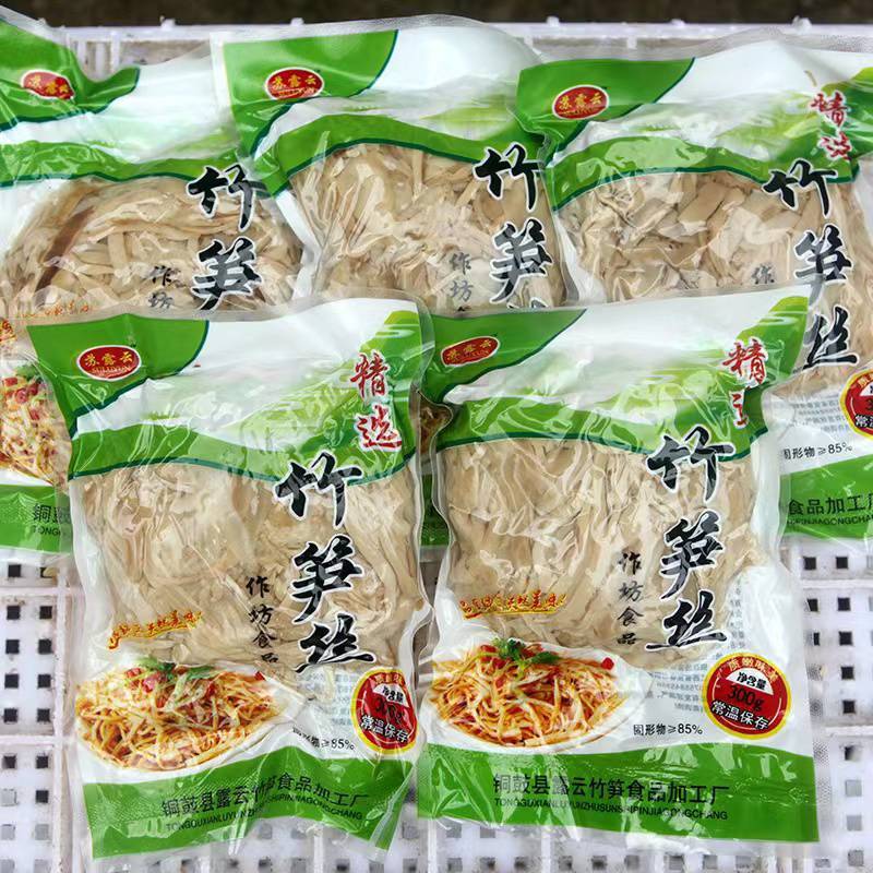 Jiangxi Specialty Roasted Bamboo Shoots, Tender Bamboo Shoots, Spring Bamboo Shoots, Farmhouse Authentic Charcoal Grilled Bamboo Shoot Tips, Shredded Bamboo Shoots, Tender Bamboo Shoots, Dried Goods, Hotel Ingredients