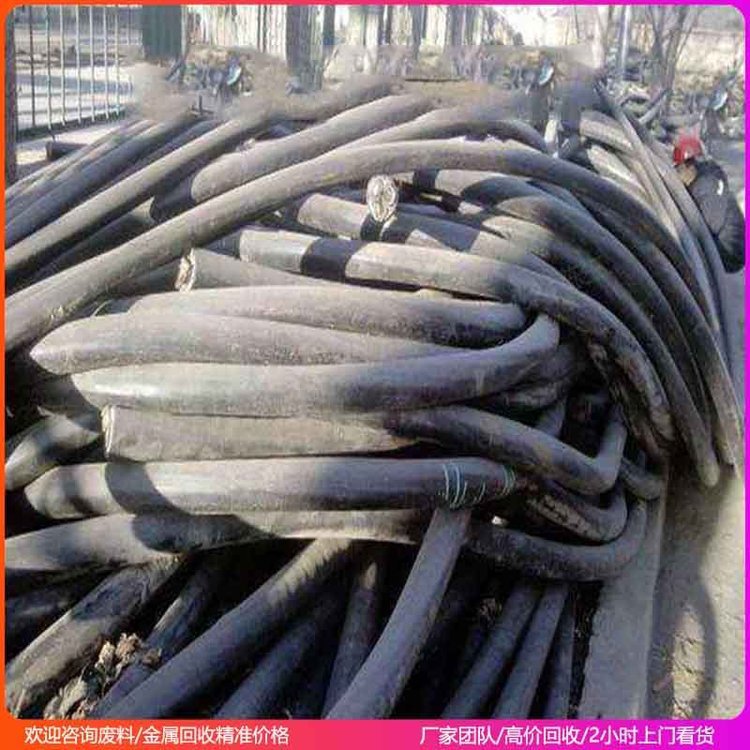 One-Stop Service for Waste Recycling in Various Areas of Beijing, Waste Plastics, Cardboard, Metal, Aluminum Alloy, Waste Copper and Aluminum