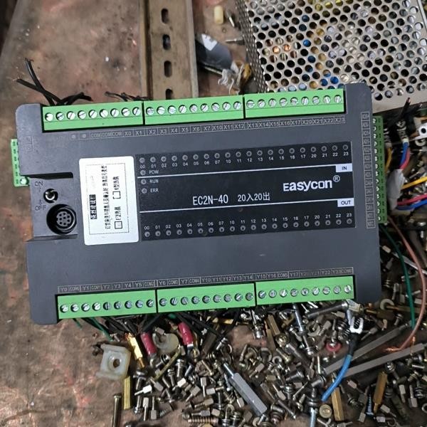 [Price Negotiable] Easy Control Es2N-40 Disassembled and Packed