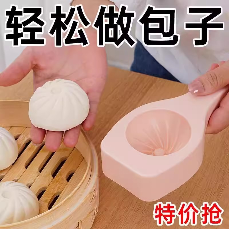 Simulated Food Fake Bun Model Steamed Bun Bread Dumpling Food Early Education Toy Decompression Steamer Small Steamed Bun Snack