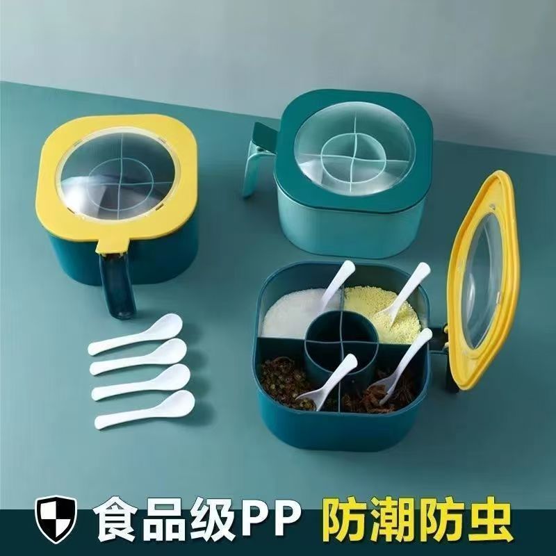 Набор контейнеров для приправ с несколькими отделениями, кухонные принадлежности, контейнер для соли с крышкой