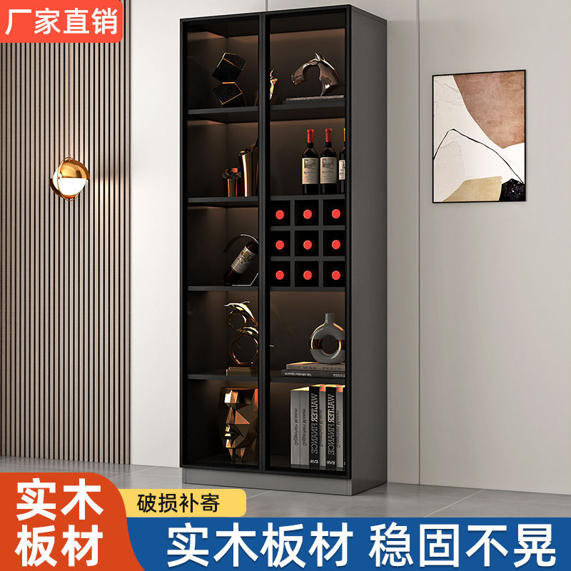 Light Luxury Glass Wine Cabinet, Wall Storage Cabinet, Living Room High-End Sideboard, Household Integrated Side Cabinet Display Cabinet
