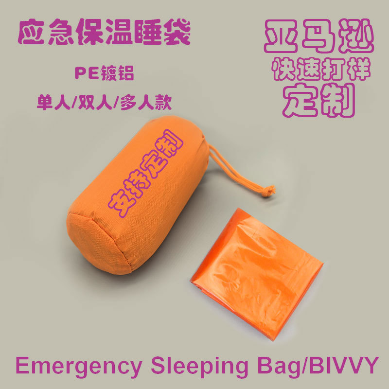 Аварийный спальный мешок для outdoor выживания оборудование для кемпинга конвертный спальный мешок оранжевый оптовая продажа на Amazon