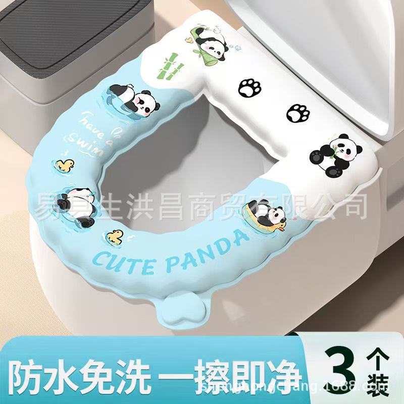 Popular Toilet Seat Cushion Waterproof No-Wash Toilet Seat Toilet Seat Cushion Bathroom Toilet Mat Plus Size