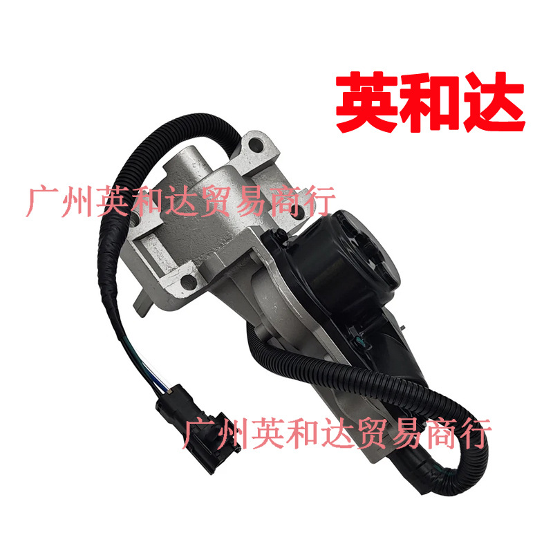 For Isuzu D‐ 4Jj1 2.5 Automatic Differential Vacuum Actuator 8981408531