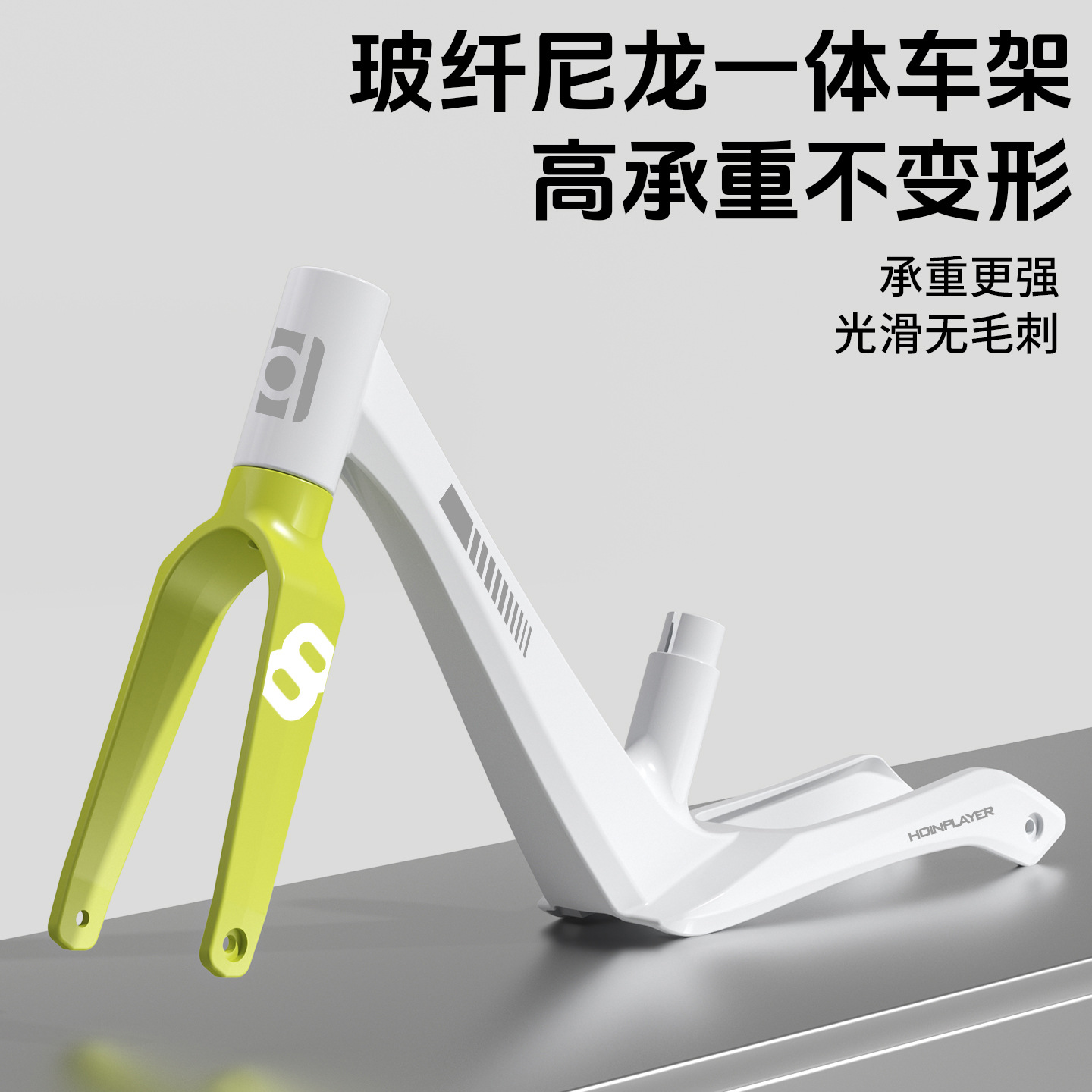 N Model Nylon Children's Balance Bike, Walker, Balance Bike, Children's Bicycle, Toy Bike