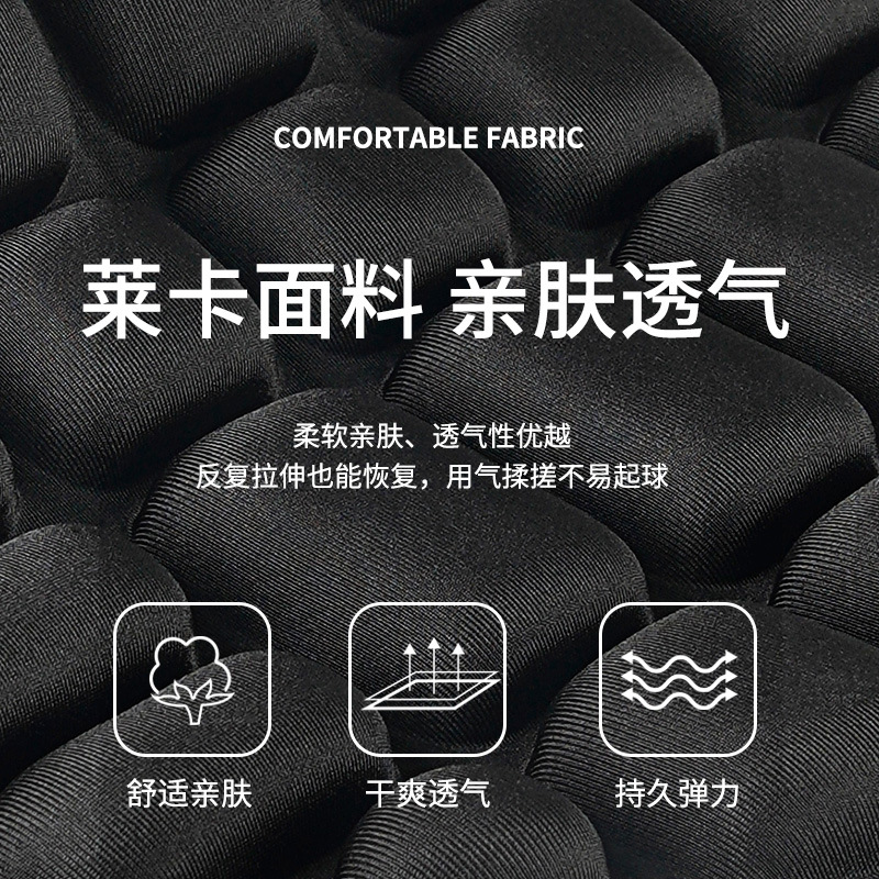 Electric Car Seat Cover, Motorcycle Seat Cushion, Pedal Shock Absorption, Universal Waterproof and Sunscreen for All Seasons, Thickeneded Seat Cushion Temu Hot Product