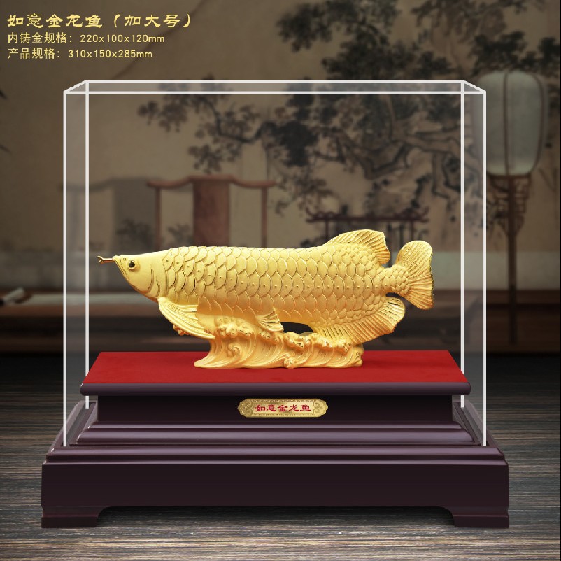 Бархатный песок золотая удача золотая рыбка достаточно каждый год домашние украшения смоляные украшения китайские офисные подарки на открытие