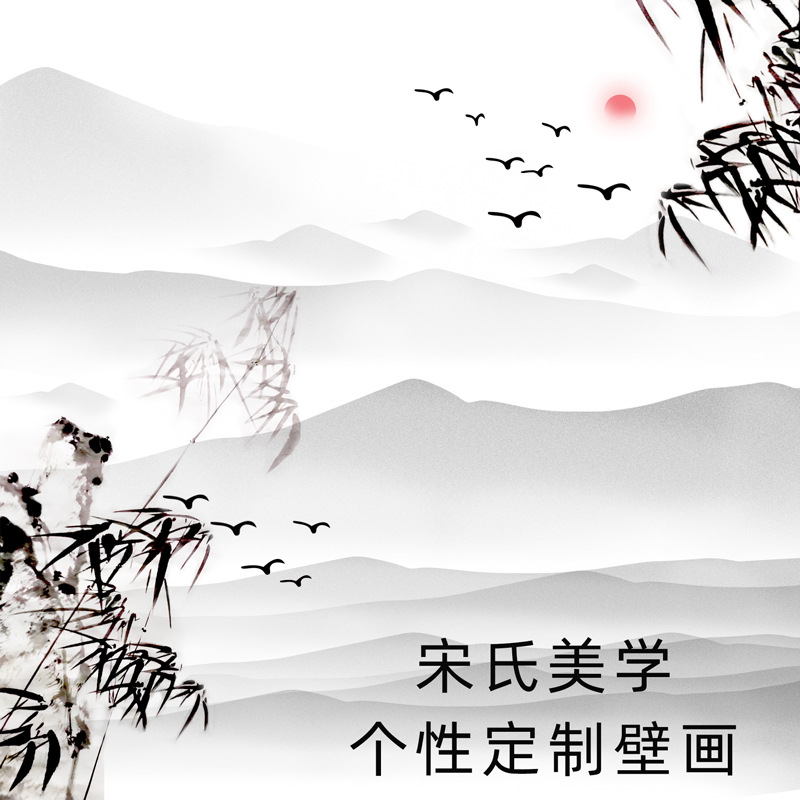 Персонализированная настенная роспись, декоративная живопись, фон для домашнего декора, образец работы на заказ