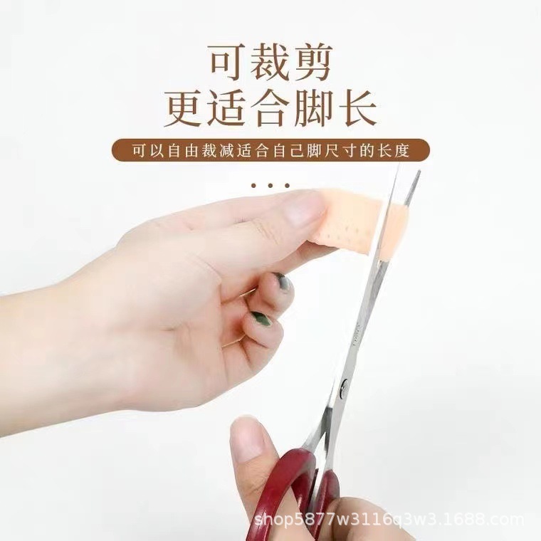 Toe Protective Cover Breathable Wear-resistant Shoes Do Not Wear Foot Pain-proof Tip Blisters Corn Eye Fingerguard High-heeled Shoes