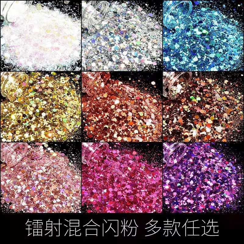 Handmade DIY Dripping Glue Hemp Material Flash Laser Mixed Sequin Nail Art Decoration Accessories 20 Color Complete Set