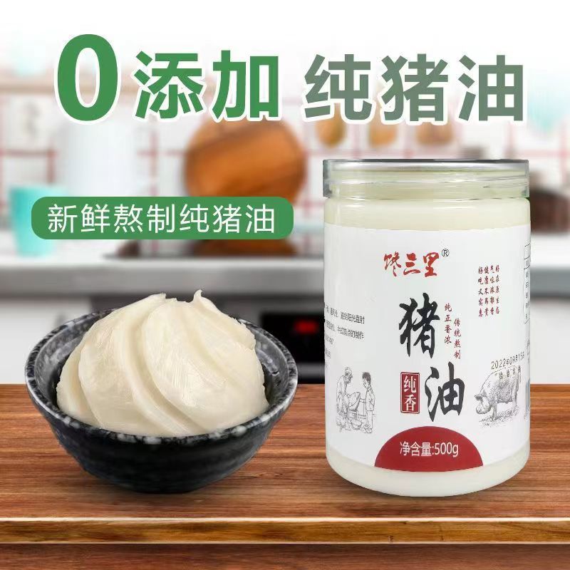 Жир Санли съедобный чистый ароматный 500г рафинированный для выпечки луговых пирожков, жарки, пасты