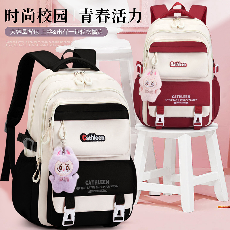 Школьный рюкзак, женский, в кампусном стиле, японский стиль, большой объём для девочек старших и младших классов, рюкзак с контрастом цветов для студентов колледжа