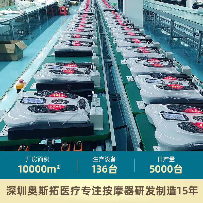 Cross-border foot massage machine intelligent EMS foot massage instrument micro-current foot massage machine pulse massage home foot massage