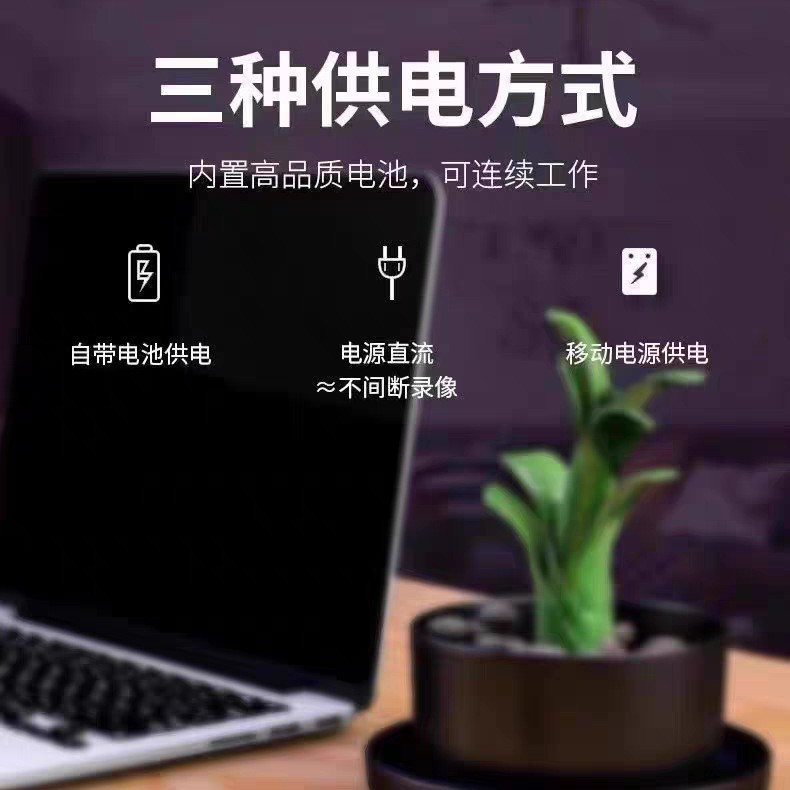 Home monitoring ultra-clear wireless WiFi camera unplugged mobile phone remote high-definition night vision automatic video playback