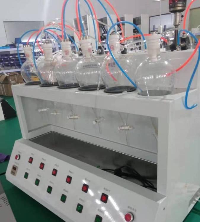 Lubo Lb-200 Automatic Liquid-Liquid Extraction Instrument Steps for Detecting Anions in Drinking Water