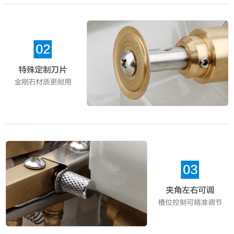 Lens Grooving Machine, Eyewear Processing Equipment, Glass Resin Pc Lenses, Stainless Steel Panel, Liangyou 3Cr Precision