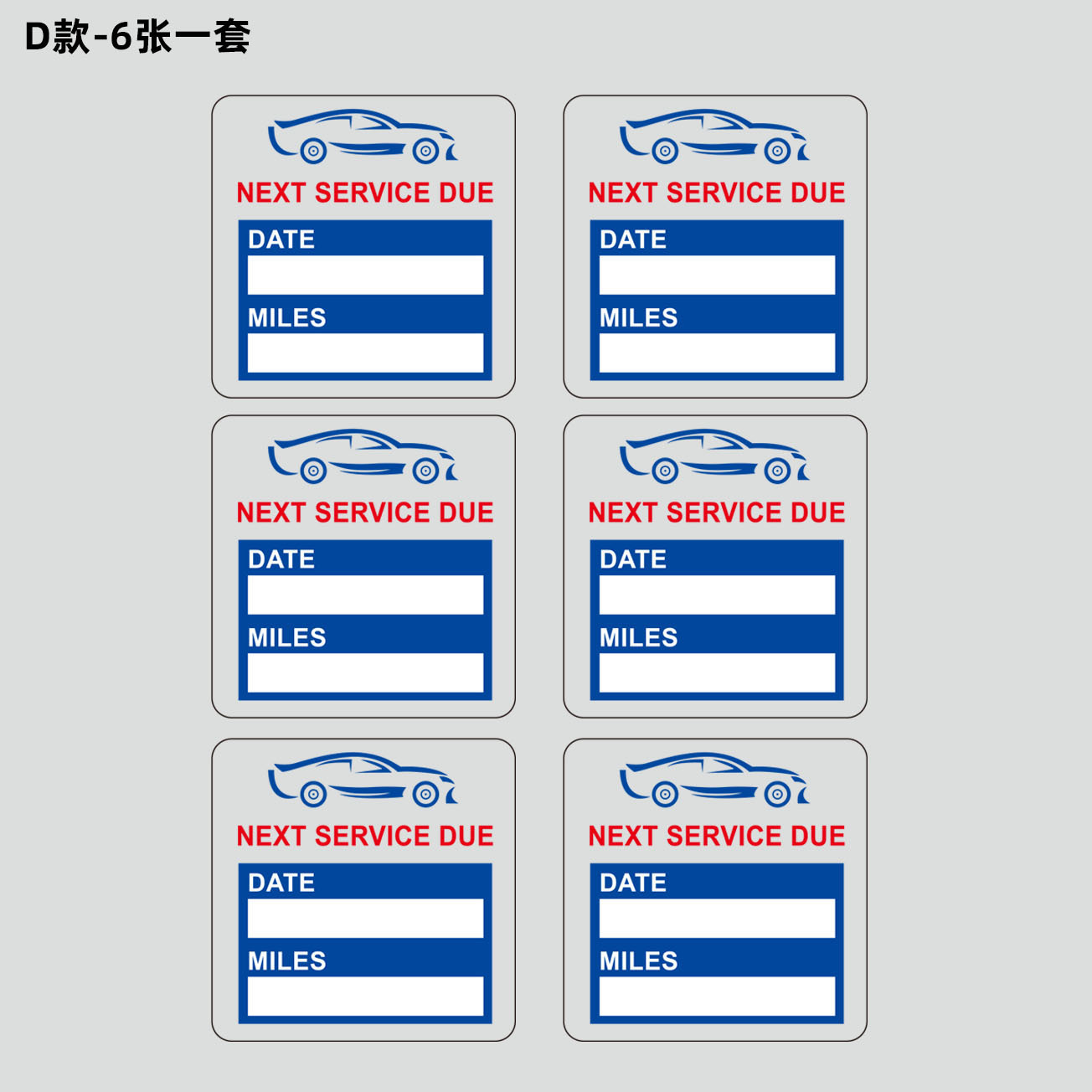 2*2 inch next service expiration adsorption label easy to remove oil change sticker adsorption windshield label