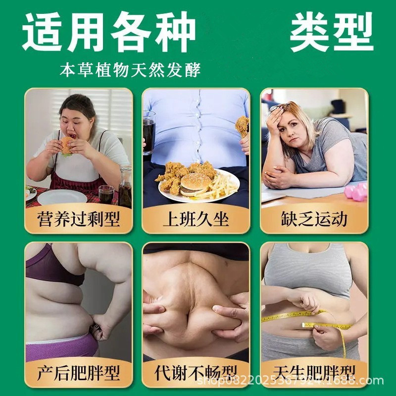 Bonrite factory in stock vitamin C fruit and vegetable enzyme tablet candy online popular live wholesale delivery