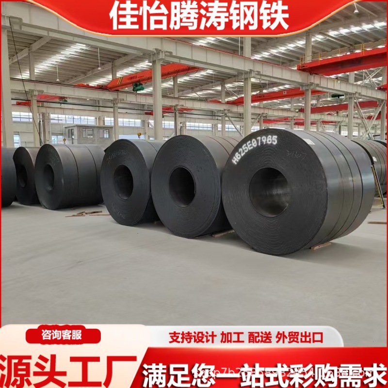 Weathering Steel Plate Processing Q235Nh Weathering Steel Modeling Raw Materials Laser Cutting Cut Out Curtain Wall Manufacturers