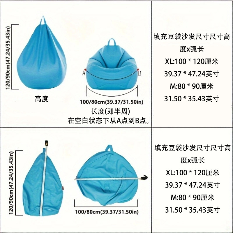 Manufacturer's Lazy Sofa Only Includes Sofa Cover, Not Bean Bag Style, Suitable for Living Room, Bedroom, Balcony, Lazy Sofa Fabric Sofa