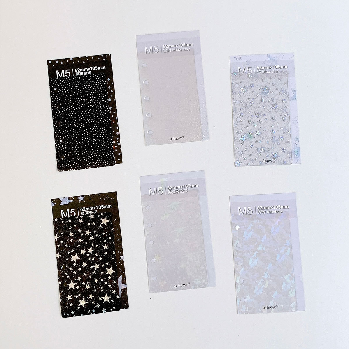 18 m5 a8 loose-leaf book hand book pad transparent classification index literature and art good-looking stars galaxy partition