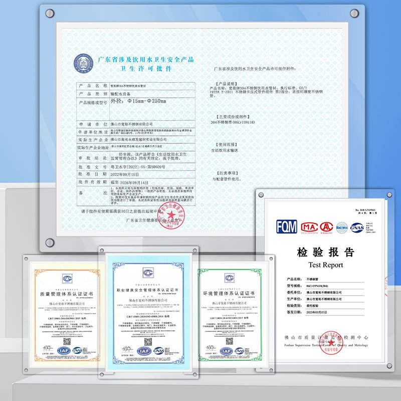 304 Stainless Steel Square Tube Custom Wholesale 6 Meters Long Square Rectangular Flat Tube Brushed Bright Stainless Steel Small Square Tube Manufacturer