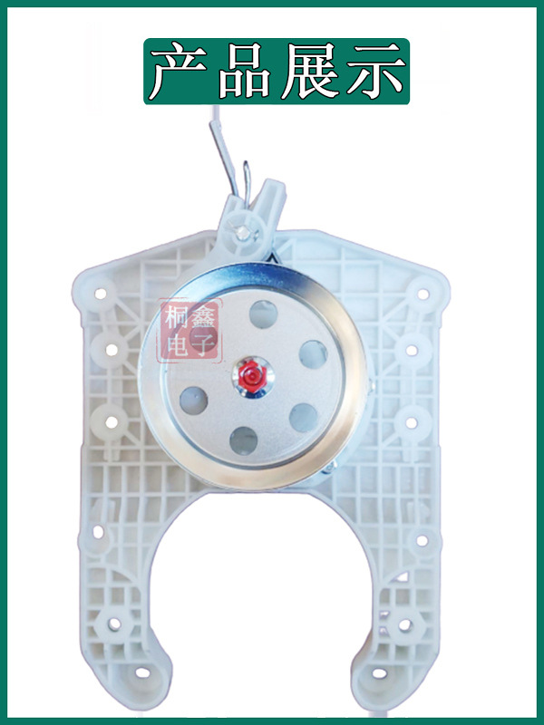 Suitable for Washing Machine Clutch Xqb160-118 Reducer Bearing 8kg Groove Assembly Accessories