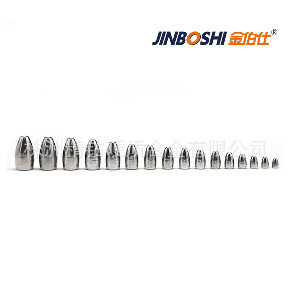 Tungsten Nickel Iron Color Waist Drum Bullet Pendant Tungsten Steel Waist Drum Bullet Fishing Pendant Waist Drum Bullet Fishing Pendant Wholesale