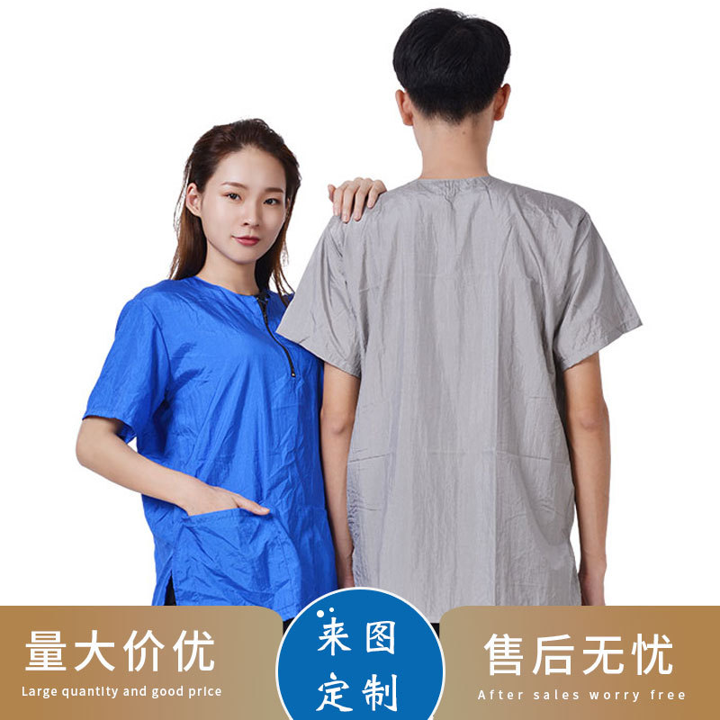 Pet Hairdresser Work Clothes Shearing Wash Dog Hair-proof Breathable Soft Quick-drying Beauty Gown Logo plus size Tide