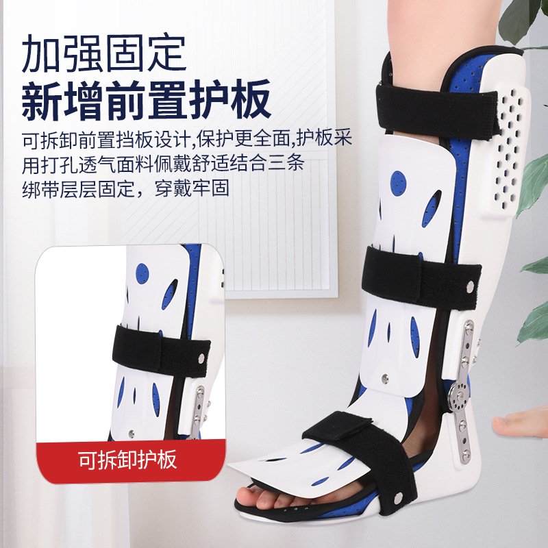 Ankle Joint Fixation Bracket Ankle Fracture Bracket Ankle Sprain Protectors Postoperative Plaster Shoes Medical Devices