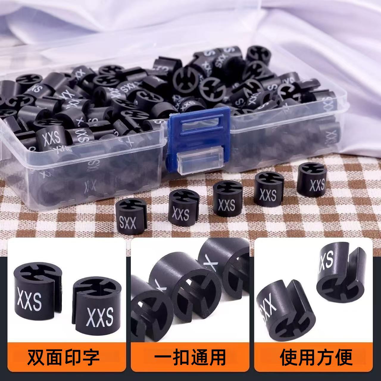 Black Round Four-Tooth Hanger Size Ring Clothing Size Buckle to Distinguish Clothing Labels Double-Sided Printing Cross-Border Hot Sale