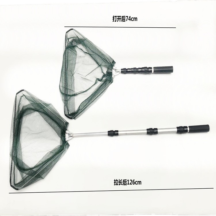 Folding net pocket telescopic integrated fishing fishing suit rod can copy net triangle copy net portable fishing net pocket