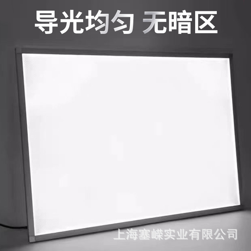 Acrylic light guide plate led side light source laser dot Milky White frosted 12V light-emitting back plate uniform flat light