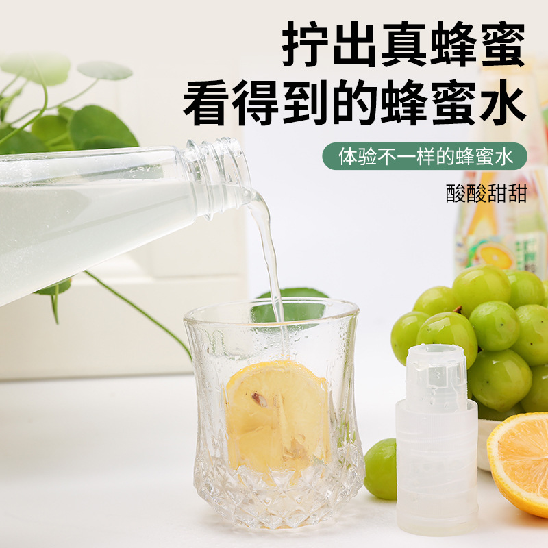 Lemon Honey Water, Freshly Squeezed Lemon Juice + Acacia Honey + Pure Water, Hangover Relief, 0 Fat, Available for Retail and Wholesale, Direct from the Factory