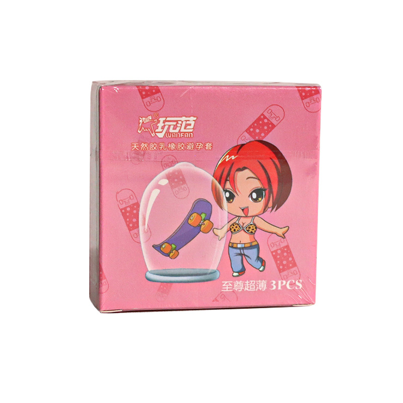 Jiuai cannon female masturbation sex toys simulation dildo Liquid Silicone Dildo electric toys