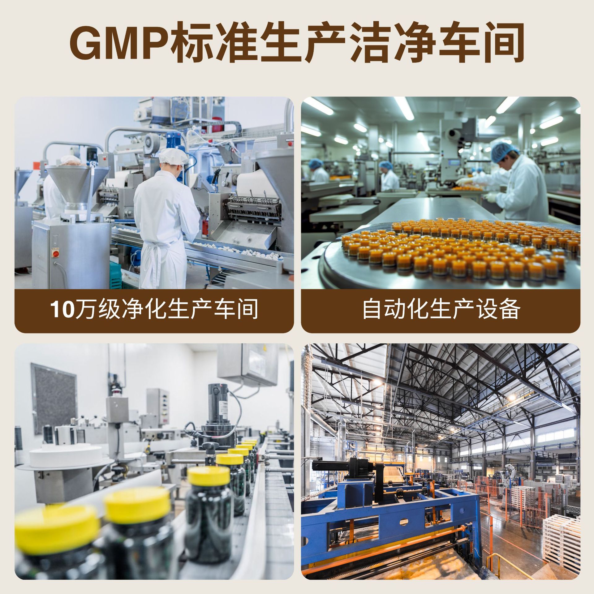 Cross-Border Tk Red Pomegranate Collagen Jelly Stick Sodium Hyaluronate Sodium Collagen Enzyme Jelly Customization