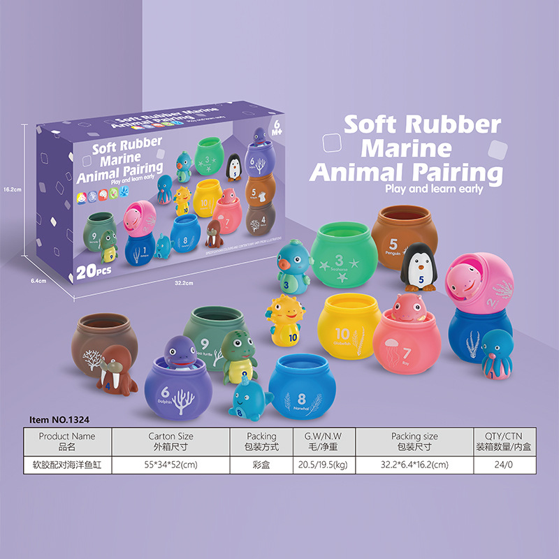 Cross-border Baby Early Childhood Education Soft Rubber Matching Animal Matching Toys Children's Pattern Digital Matching Finger Puppet Educational Play