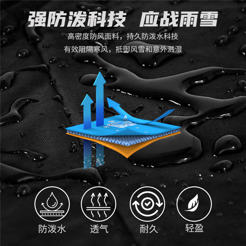 Snow cover snow climbing hiking leg protector outdoor snow-proof sand-proof long shoe cover unisex desert hiking