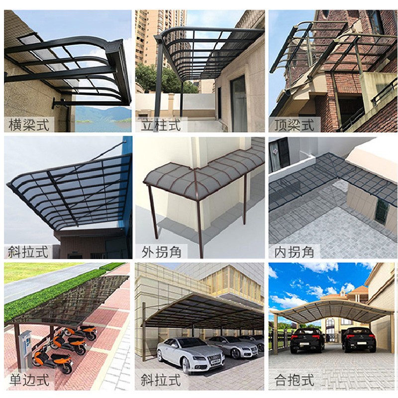 Aluminum Alloy Rain Canopy for Outdoor Corners, Rain and Sunshade, Outdoor Eaves, Rainproof and Durable Rain Canopy, Beautiful and Durable