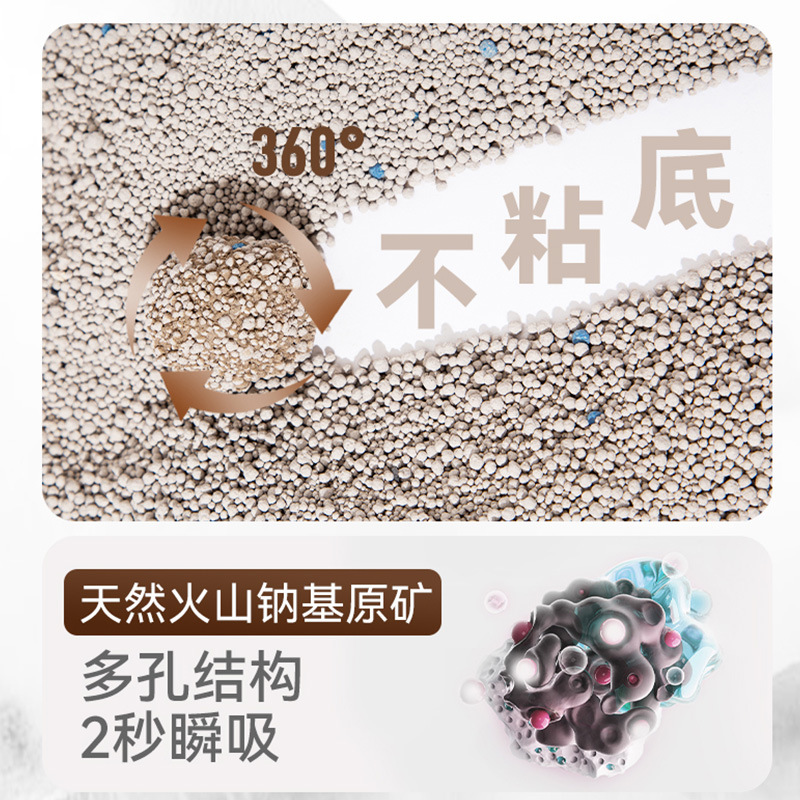 Bentonite 10kg Mineral Sand Free Shipping Deodorizing Clumping Cat Litter Low Dust Mixed Tofu Litter 20kg Pet Supplies Cat Litter