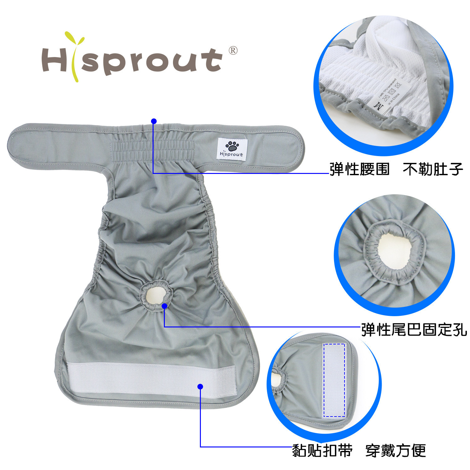 Bitch diapers physiological pants underwear dog washable diapers golden hair teddy dog underwear diapers