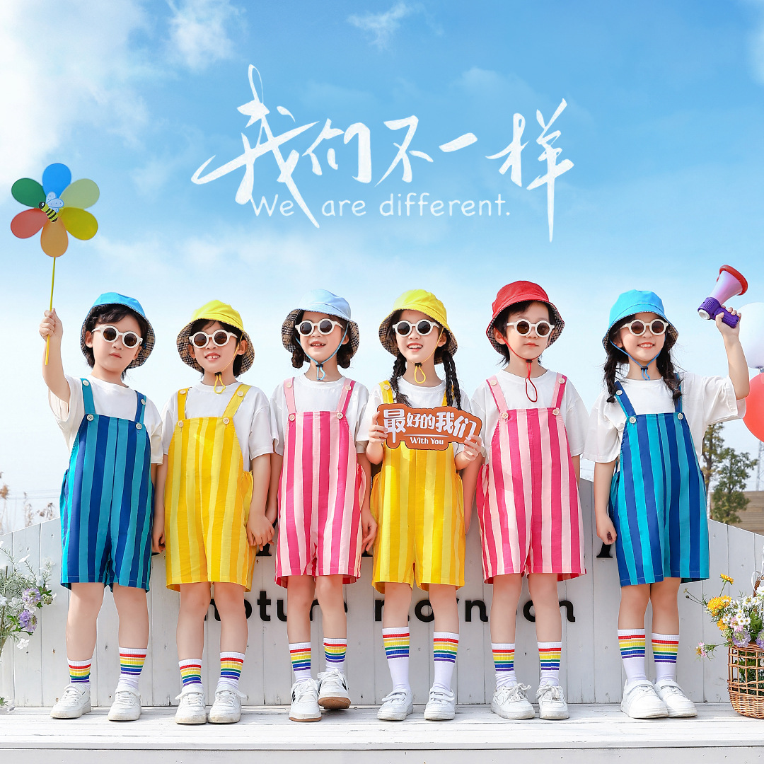 Одежда для выступлений в хоре для детского сада, группа танцев, милые яркие комбинезоны, одежда для черлидинга летом