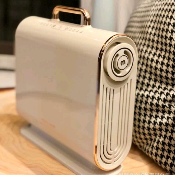 Quilt Warmer Mr2070 Quilt Dryer Bed Winter Clothes Drying Machine Household Quilt Warmer Artifact
