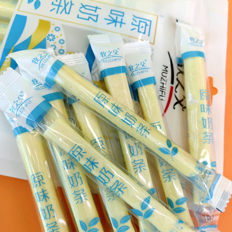 Muzhi Father Milk Bar, a Product from Inner Mongolia, Original Yogurt Flavor, Blueberry and Red Date Milk Bar, Dairy Product, Inner Mongolia Milk Bar