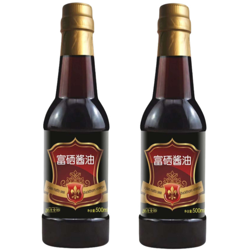 20 Bottles of 43.8 Kong Shanfang 500ml Selenium-Rich Soy Sauce Natto Red Yeast Sea Buckthorn Vinegar Rich in Selenium Vinegar Healthy Vinegar