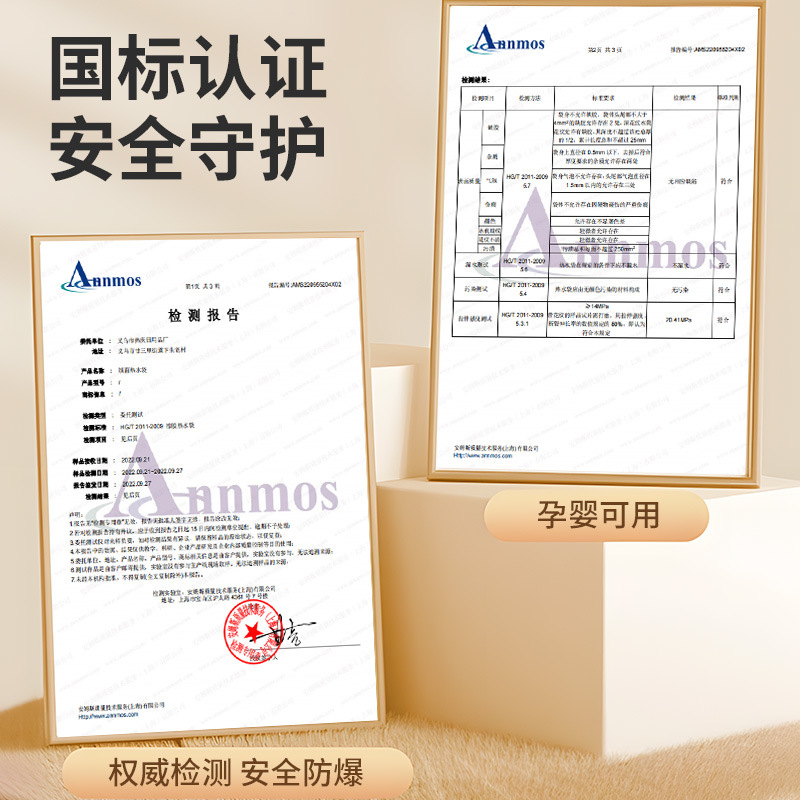 Hot water bag water injection warm handbag cartoon cute plush warm baby printing irrigation small portable hand warmer